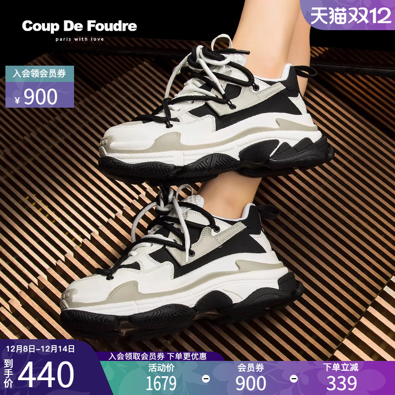 CDF女鞋轻奢名品时尚百搭