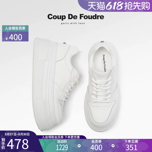 CDF女鞋轻奢名品时尚百搭