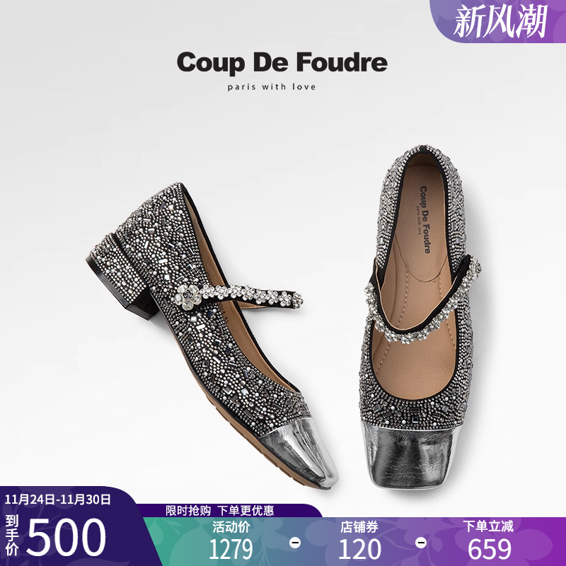 CDF女鞋2025春季新款时尚气质玛丽珍鞋浅口水钻方头通勤鞋单鞋女