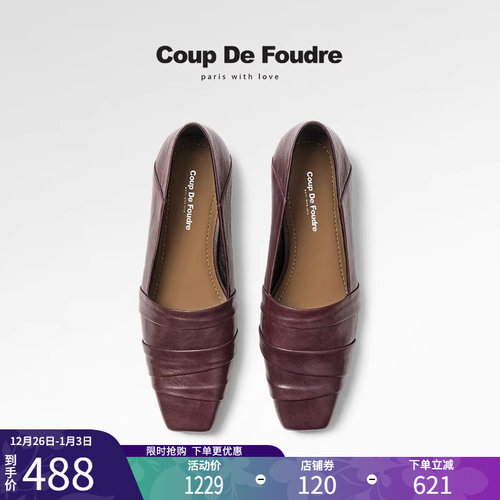 CDF女鞋2025春季新款法式气质通勤鞋真皮方头粗跟简约轻便单鞋女