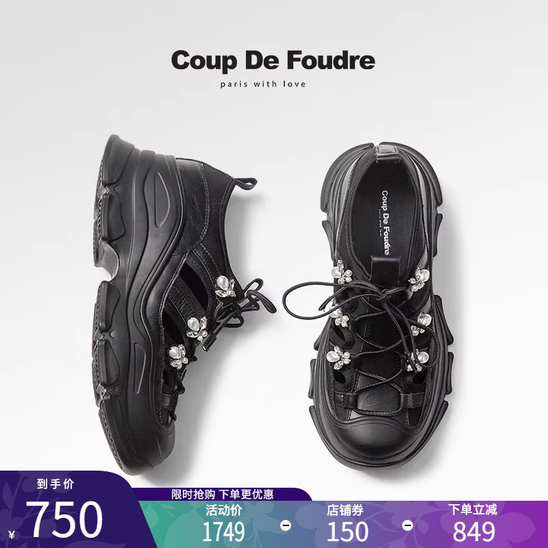 CDF女鞋2025春季新款时尚百搭镂空鞋厚底增高绑带水钻透气休闲鞋