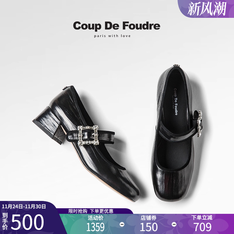 CDF女鞋轻奢秋季新款百搭真皮复古玛丽珍鞋浅口中跟圆头通勤鞋女