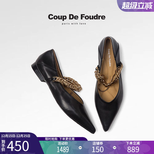 CDF女鞋百搭舒适时尚潮流