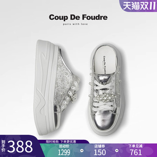 夏季 厚底增高休闲鞋 新款 饰系带包头深口拖鞋 珍珠装 CDF轻奢时尚