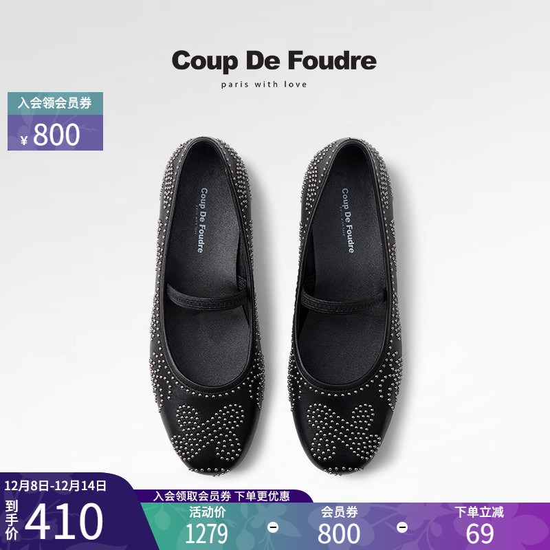 CDF女鞋2025春季新款法式复古芭蕾玛丽珍鞋浅口轻便奶奶鞋单鞋女