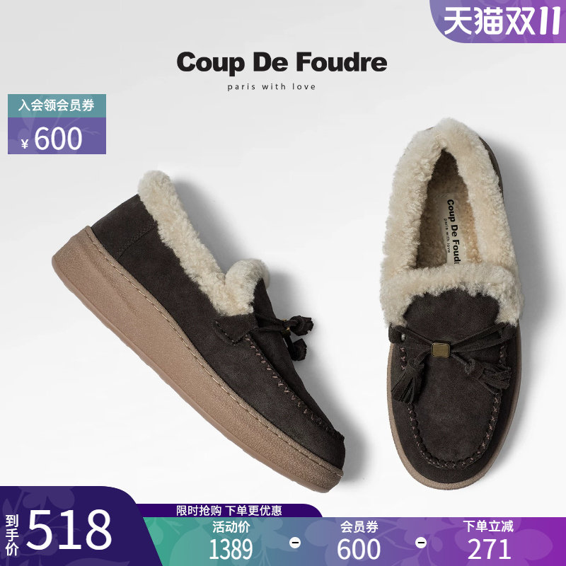 CDF简约英伦风平跟圆头乐福鞋