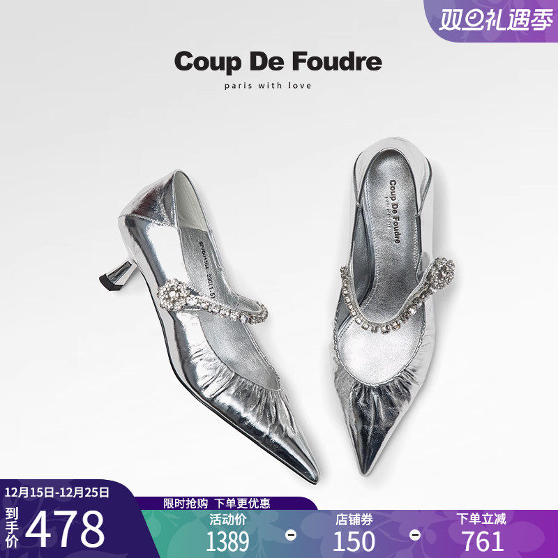 CDF女鞋百搭舒适时尚潮流