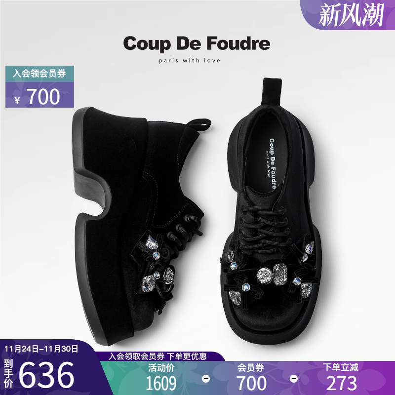 CDF女鞋2025秋季新款时尚厚底增高乐福鞋蝴蝶结水钻气质简约单鞋