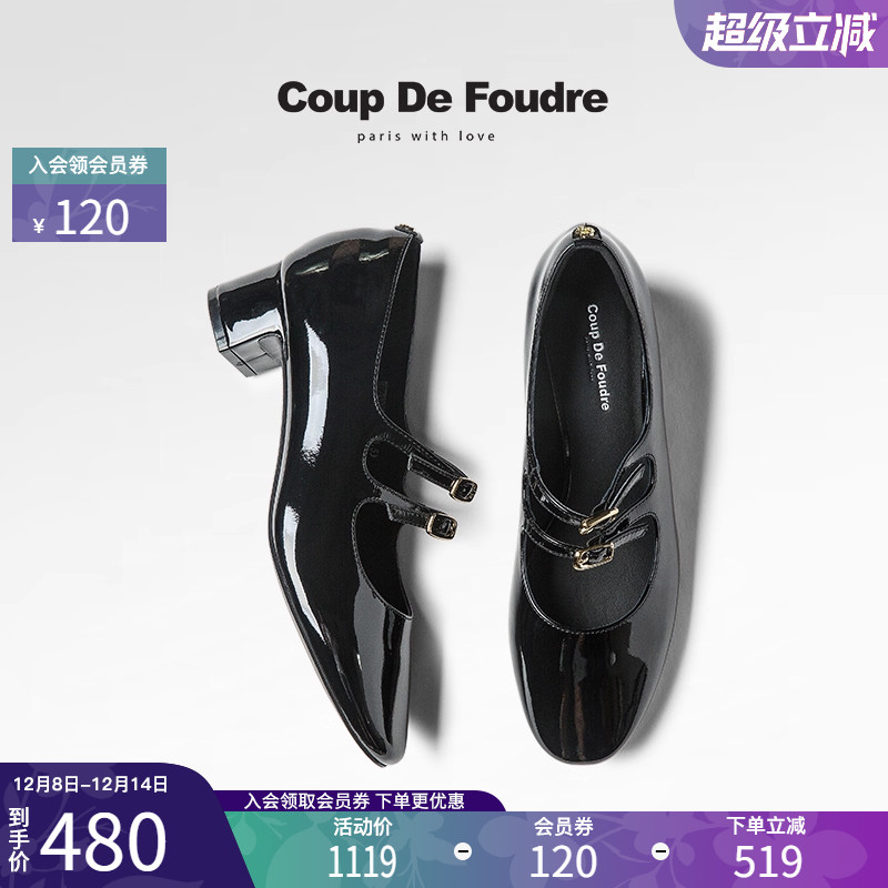 CDF女鞋轻奢秋季新款百搭真皮法式玛丽珍鞋漆皮浅口粗跟圆头单鞋