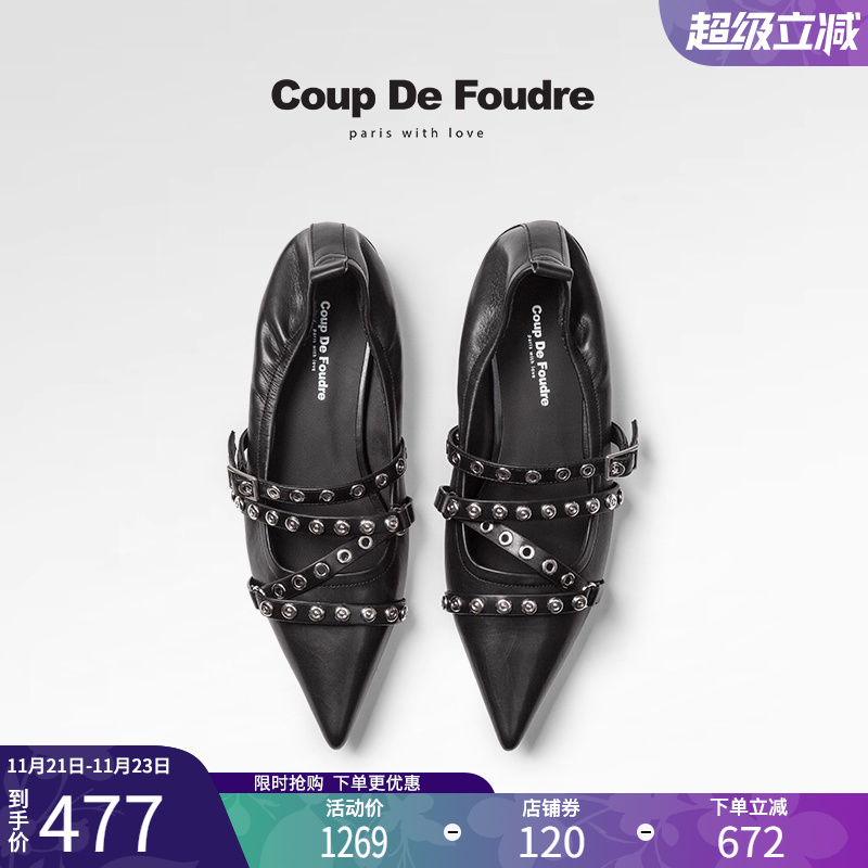 CDF女鞋2025春季新款时尚潮流玛丽珍鞋百搭真皮浅口尖头轻便单鞋