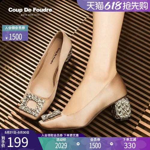 CDF女鞋轻奢名品时尚百搭