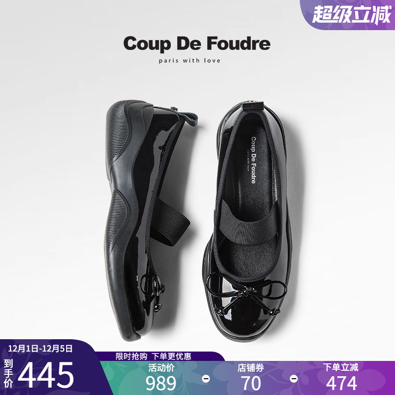 CDF女鞋轻奢秋季新款百搭真皮甜美芭蕾鞋浅口蝴蝶结玛丽珍鞋单鞋