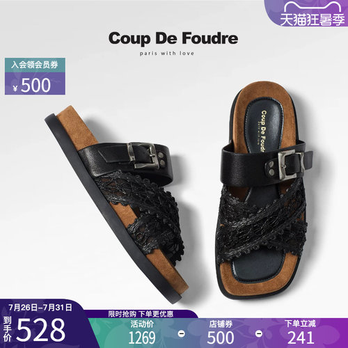 CDF时尚百搭英伦风潮流一字拖
