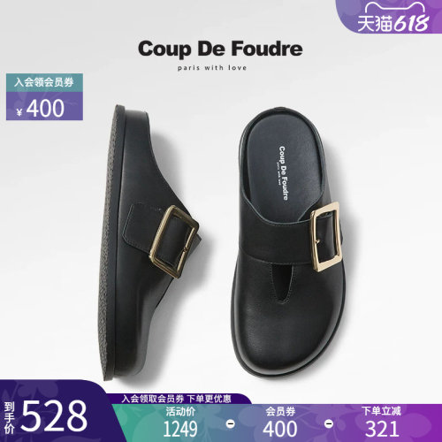 CDF女鞋2025春夏新款百搭时尚勃肯鞋轻便圆头皮带扣外穿包头拖鞋