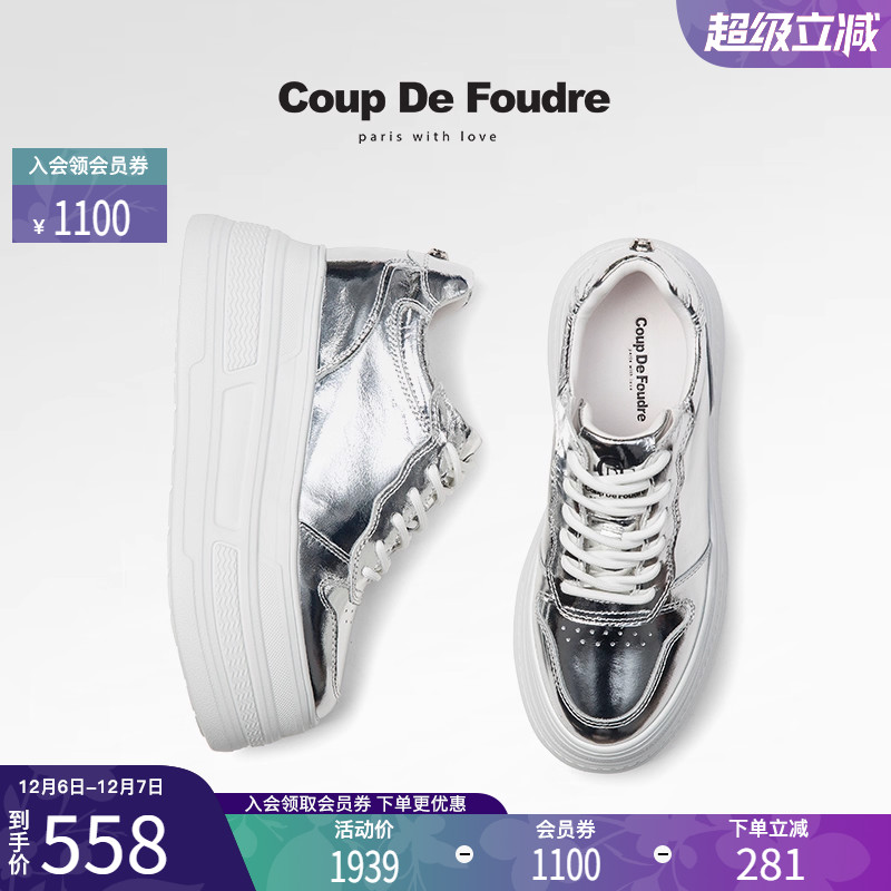 CDF女鞋百搭舒适时尚潮流