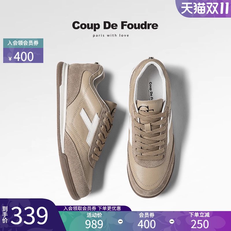 德训鞋CoupdeFoudre真皮软底