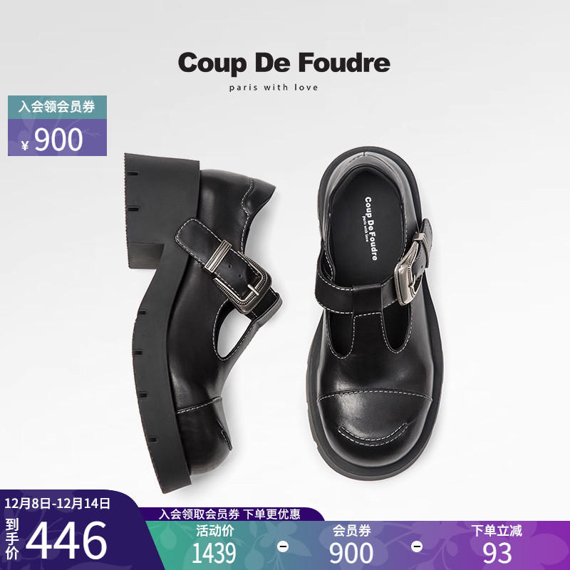 CDF女鞋百搭厚底时尚潮流