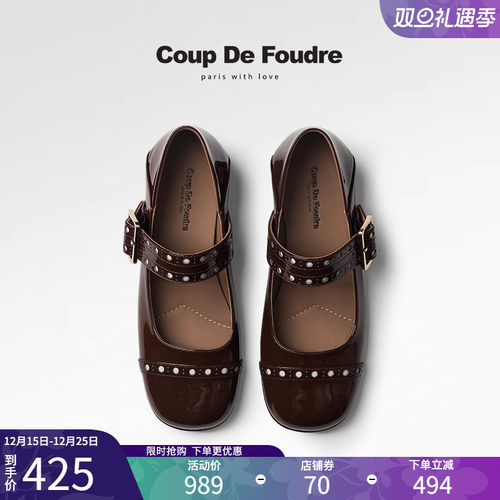 CDF女鞋2025春季新款百搭真皮时尚芭蕾玛丽珍鞋英伦风皮带扣单鞋