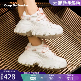 小白鞋 CDF女鞋 女百搭网红超火软底炸街休闲运动鞋 厚底老爹鞋 新款