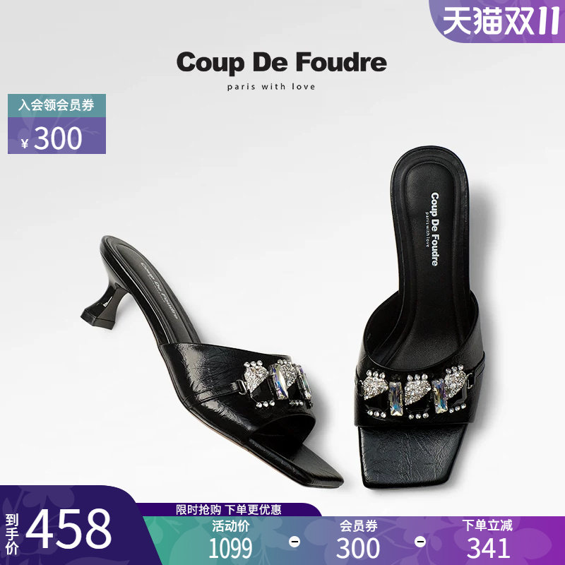 CDF女鞋2025夏季新款时尚气质凉拖鞋方头细跟水钻露趾轻便一字拖