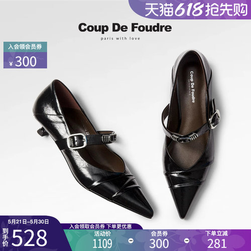 CDF真皮简约尖头皮带扣玛丽珍鞋