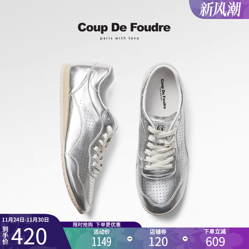 CDF女鞋2025春季新款时尚百搭轻便德训鞋真皮透气简约休闲运动鞋
