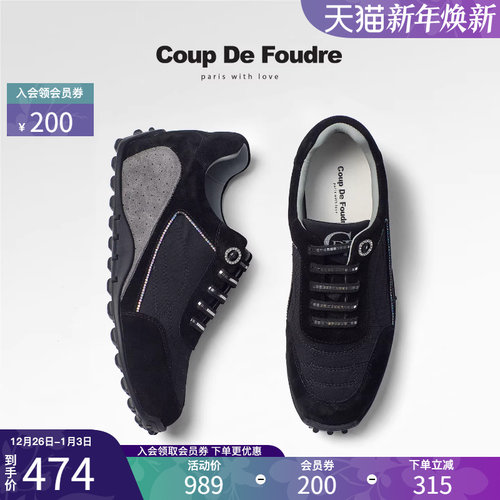 CDF女鞋2025秋季新款时尚复古休闲鞋简约内增高水钻潮流德训鞋女