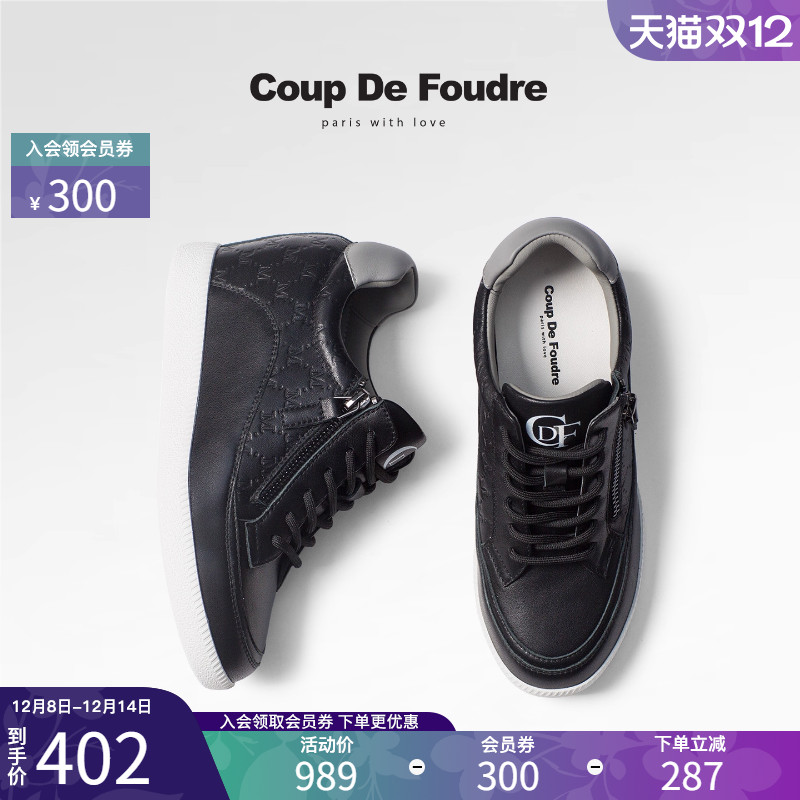 CDF女鞋2025秋季新款时尚百搭内增高板鞋简约拉链休闲运动鞋女潮