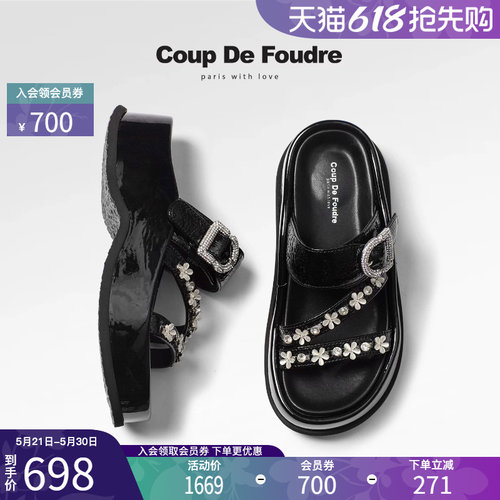 CDF时尚简约水钻皮带扣休闲拖鞋
