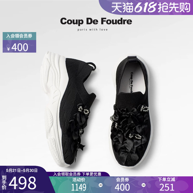 CDF女鞋2026春新款真皮时尚甜美飞织鞋简约厚底蝴蝶结休闲鞋女潮