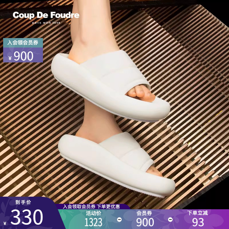 CDF轻奢夏款新款百搭真皮羊皮拖鞋女外穿时尚厚底一字拖鞋凉拖潮,女鞋,一字拖,淘宝优惠券,粉丝福利购,淘宝优惠卷