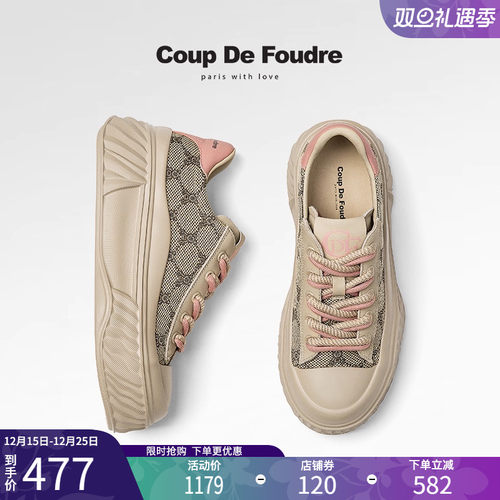 CDF女鞋轻奢名品时尚百搭