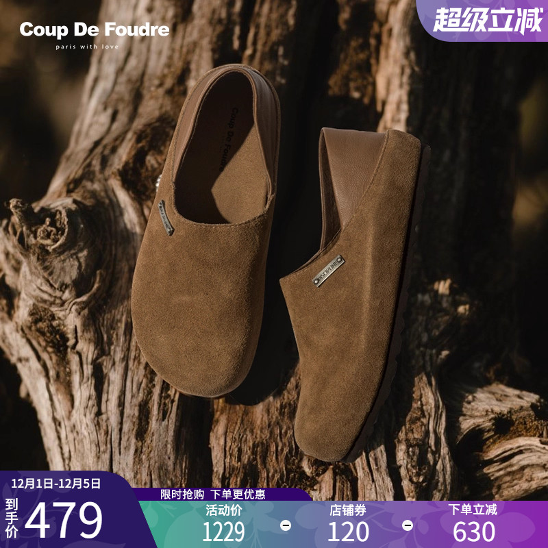 CDF女鞋2025春季新款时尚两穿内增高勃肯鞋简约百搭一脚蹬单鞋女