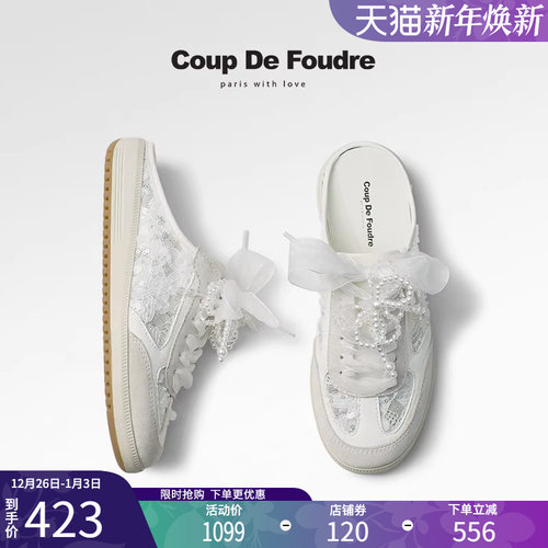 CDF女鞋2025夏季新款时尚ins风德训鞋珍珠蝴蝶结蕾丝包头半拖鞋女