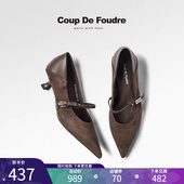 轻奢秋季 鞋 法式 CDF女鞋 百搭真皮法式 时装 浅口拼接英伦尖头通勤鞋