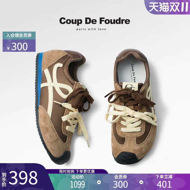 CDF女鞋2025春季新款潮流复古德训鞋时尚撞色拼接轻便舒适休闲鞋