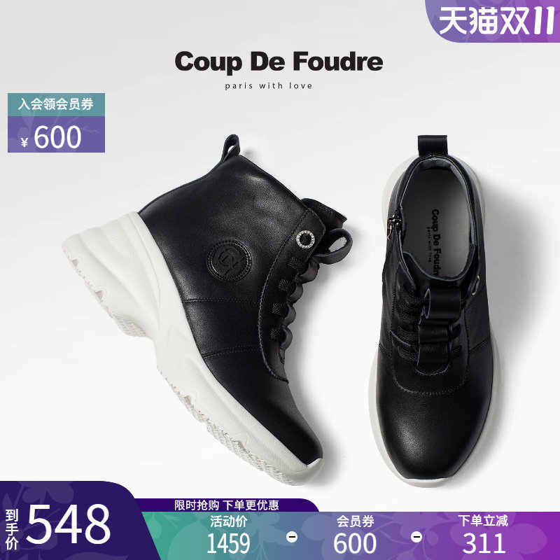 CDF女鞋2026秋冬新款时尚百搭高帮休闲靴侧拉链厚底增高短筒女潮