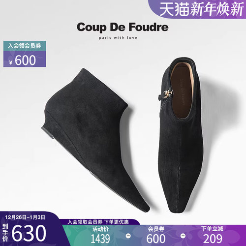 CDF女鞋轻奢秋冬季经典复古及踝靴女短筒简约尖头时装瘦瘦靴靴子