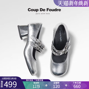 百搭真皮浅口简约皮带扣单鞋 CDF女鞋 甜酷风玛丽珍鞋 新款 2025春季