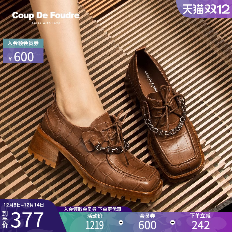 百搭复古方头厚底英伦系带小皮鞋