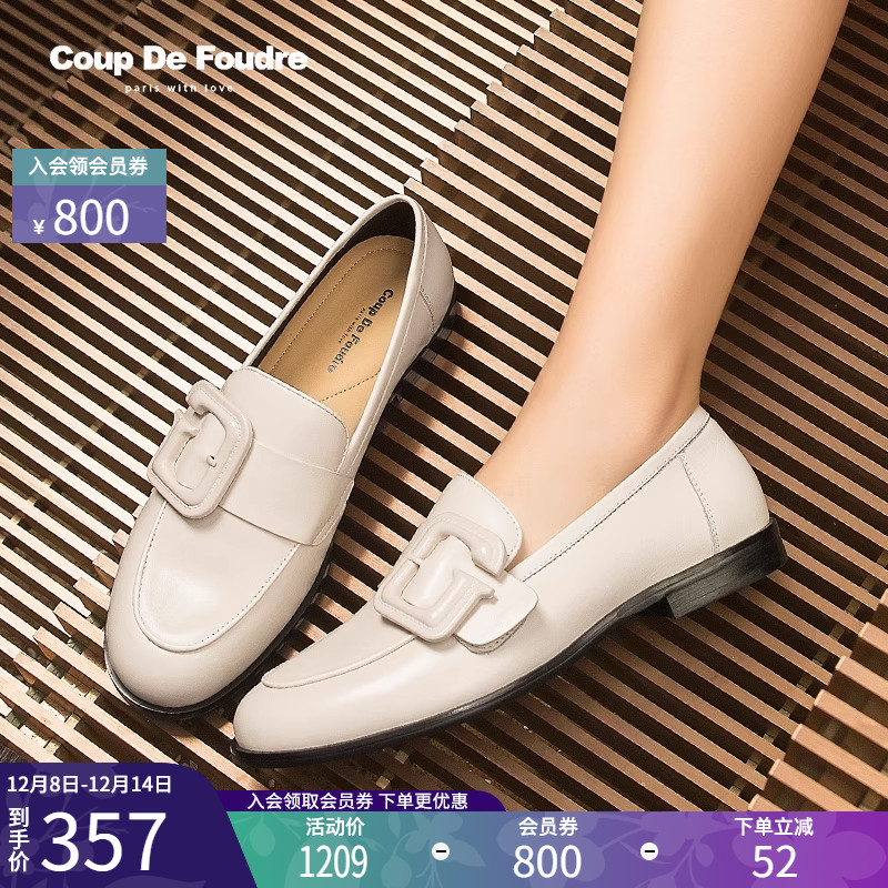 CDF女鞋轻奢名品时尚百搭
