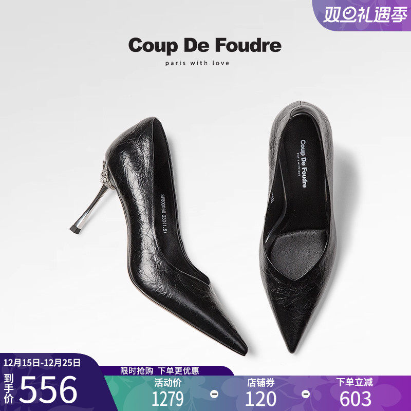 CDF女鞋2025春季新款百搭真皮气质时装鞋浅口水钻简约尖头通勤鞋