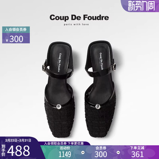 气质穆勒拖鞋 CDF女鞋 时尚 新款 编织方头简约轻便包头半拖 2025夏季