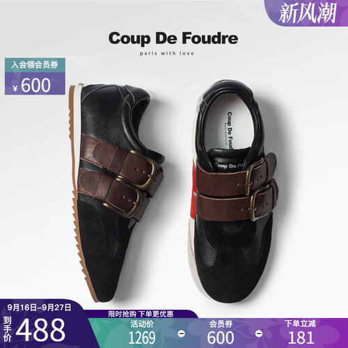 CDF简约撞色复古皮带扣休闲鞋