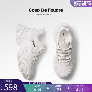 CDF2025新款厚底老爹鞋女百搭网红超火白色软底炸街休闲鞋运动鞋