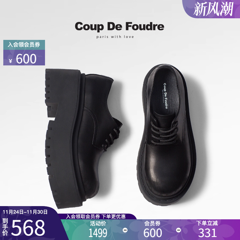 CDF女鞋2025秋季新款时尚厚底增高乐福鞋法式英伦风休闲粗跟单鞋