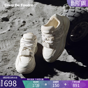 情侣厚底松糕鞋 明星同款 小白鞋 休闲鞋 潮 CDF月球鞋 板鞋 2025年秋季