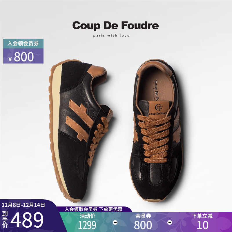 CDF女鞋2025秋季新款时尚复古运动休闲鞋简约轻便撞色拼接女鞋潮