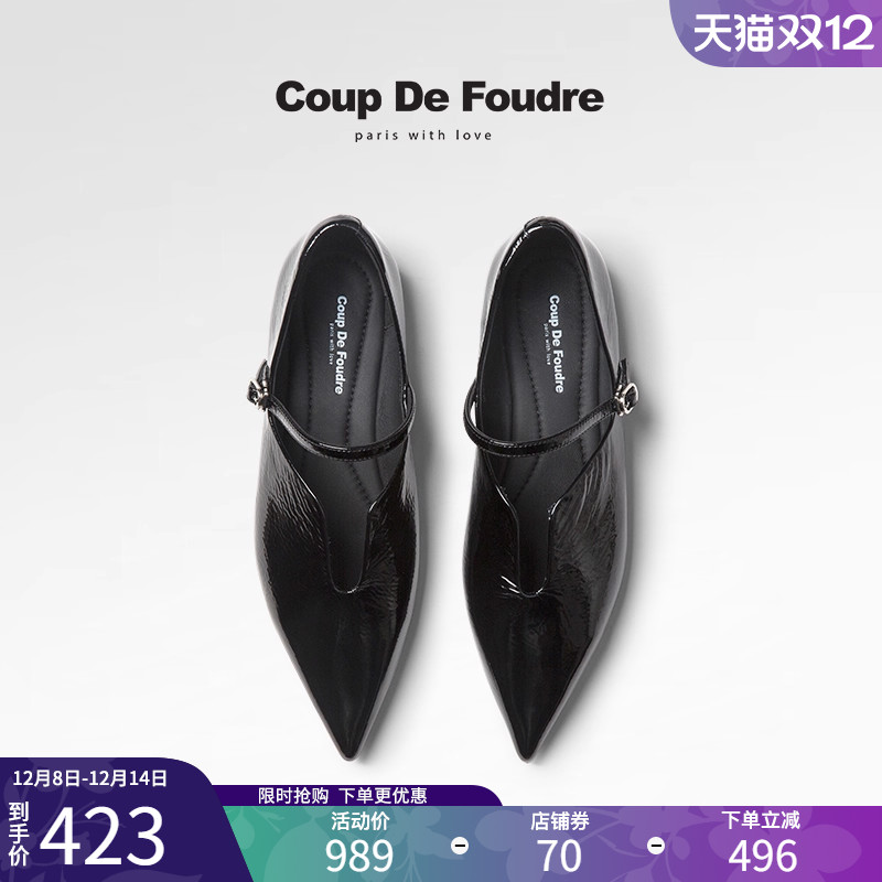 CDF女鞋2025春季新款法式复古玛丽珍鞋百搭真皮浅口尖头通勤鞋女