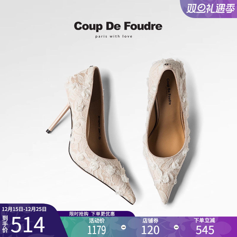 CDF女鞋轻奢秋季法式法式蕾丝细跟高跟鞋尖头浅口性感优雅单鞋女